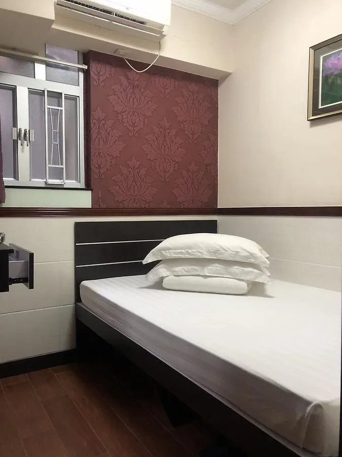 Hang Fung Hostel Hongkong 2*,  Kina