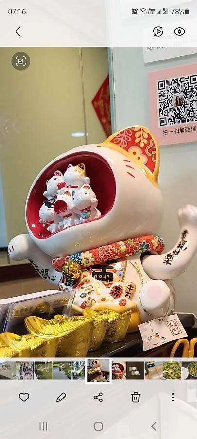 香港 恒丰宾馆酒店