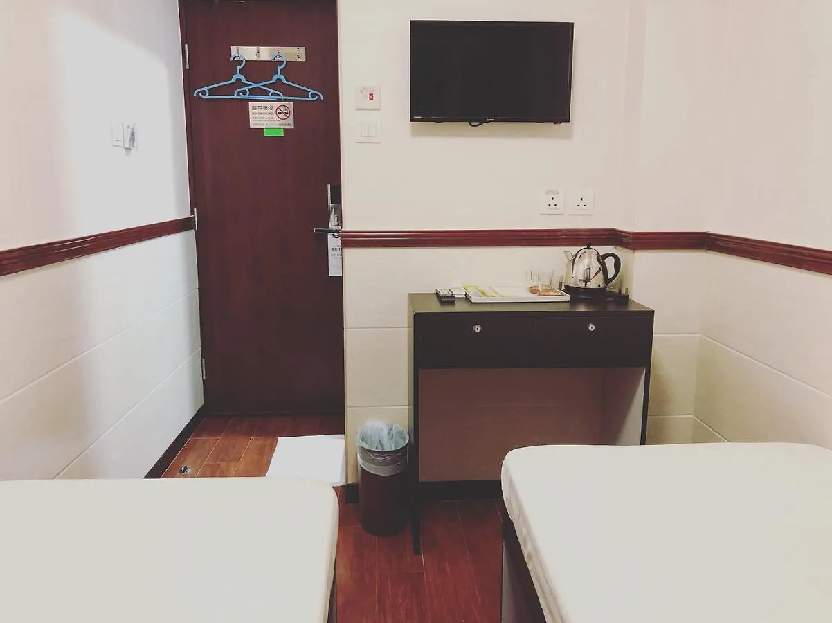 香港 恒丰宾馆酒店 中国