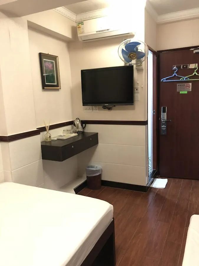 招待所 香港 恒丰宾馆酒店