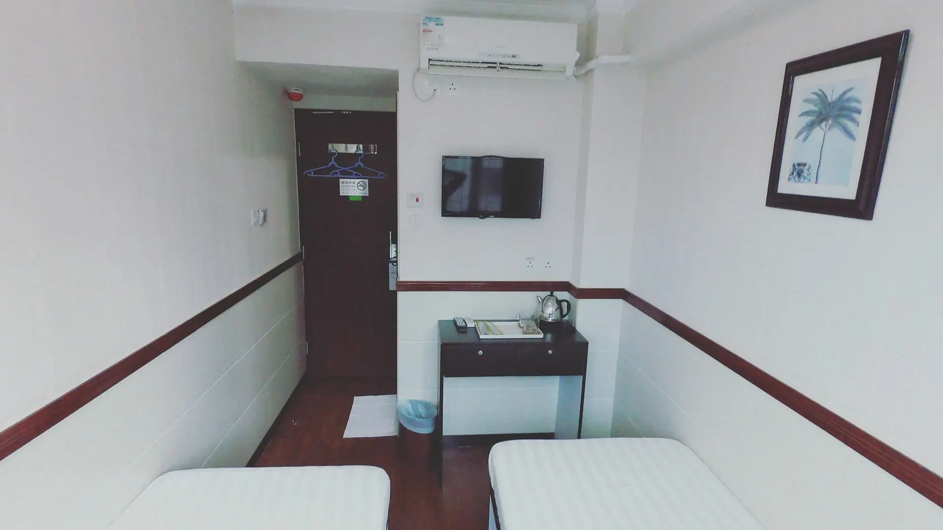 招待所 香港 恒丰宾馆酒店