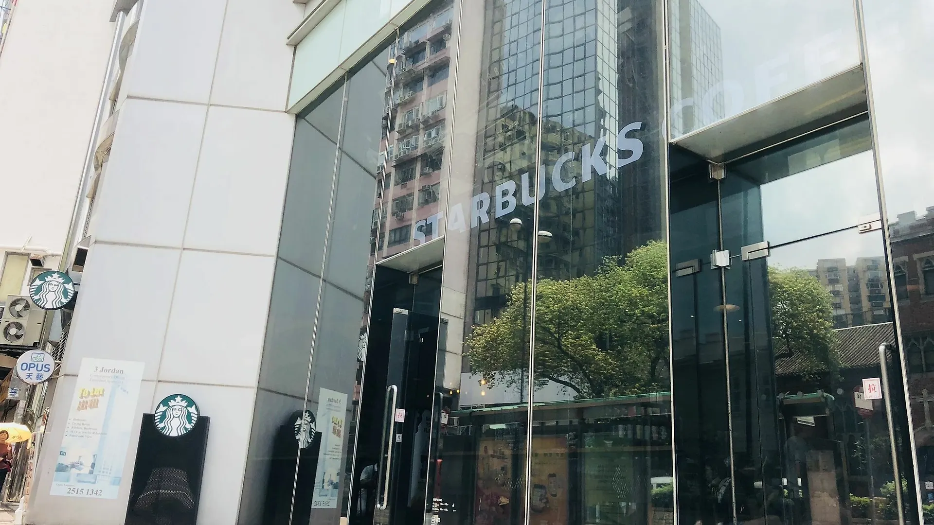 香港 恒丰宾馆酒店