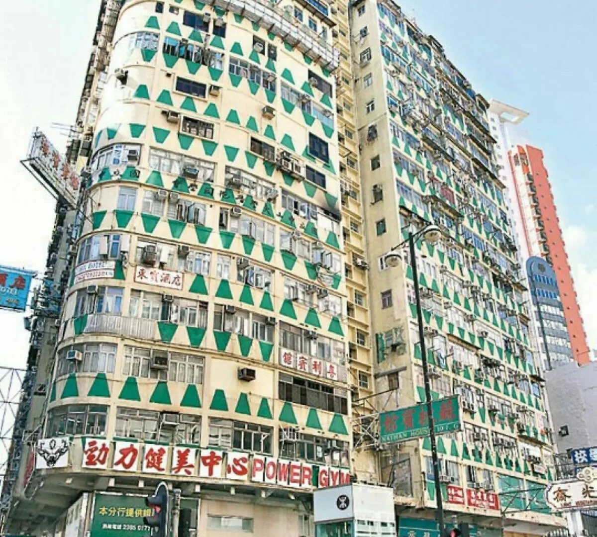 招待所 香港 恒丰宾馆酒店