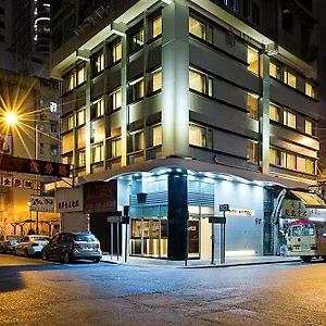 酒店 珀轩旅馆·旺角, 香港