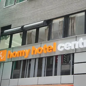 酒店 灏美中环, 香港