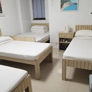 Gasthof Travel House, Hongkong