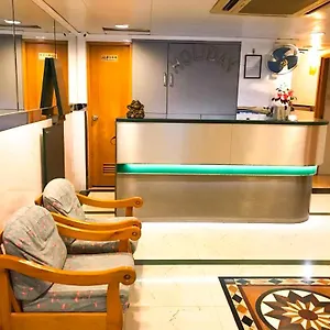 Gasthof Holiday Guest House, Hongkong